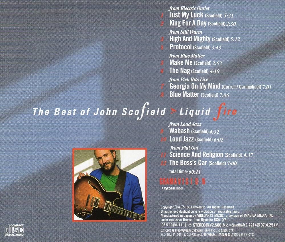 Amazon.co.jp: ベスト・オブ・ジョン・スコフィールド: ミュージック
