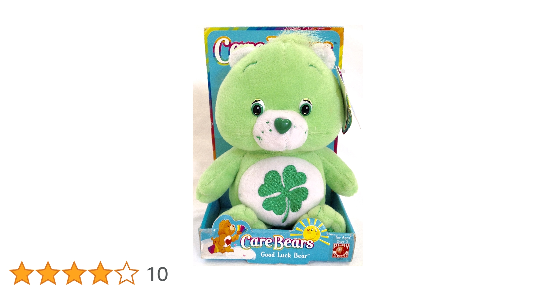 Amazon.co.jp: ケアベア グリーン 約24cm ぬいぐるみ care