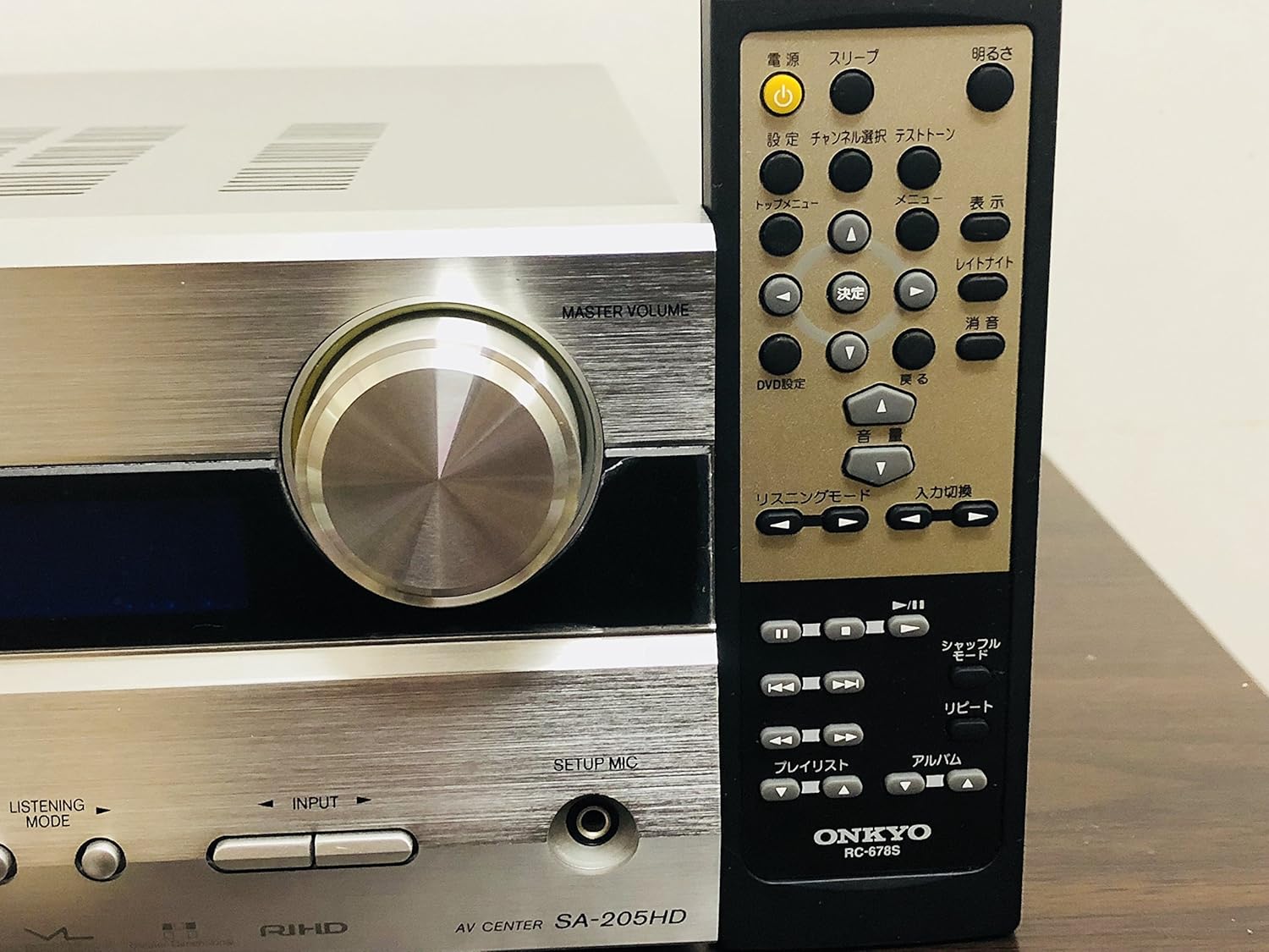 ONKYO AV Center SA-205HD with its remote control