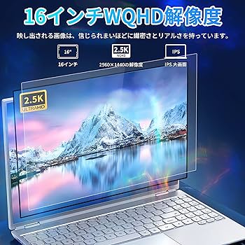薄型✨Core i7✨SSD1TB✨16GB✨オフィス✨フルHD✨ノートパソコン Amazon.co.jp: ノートパソコン【Win 11/Office2019搭載】16インチ2560