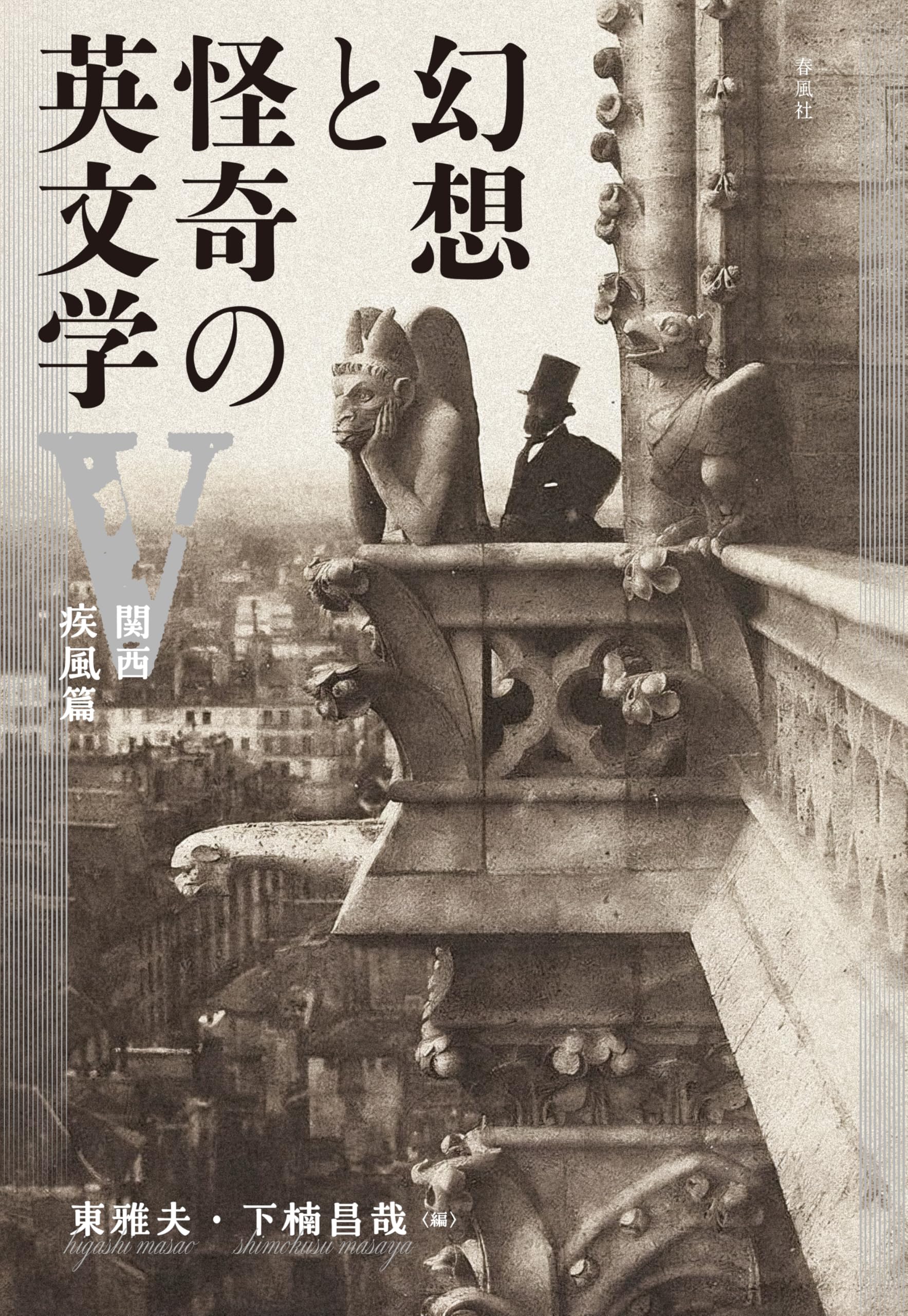 【不定期値下げ中】【幻の赤本（国会図書館未所蔵）】東大の英語 ‘80　教学社 bad6e93e68d0f3c4366148b1e4e4a5