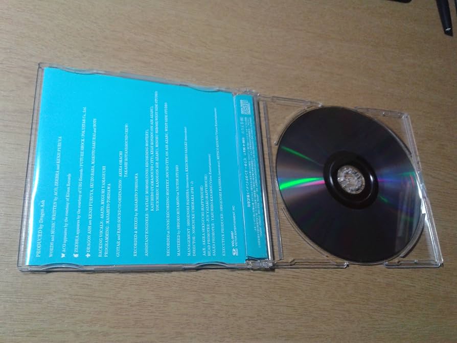 Amazon.co.jp: Grateful Days: Music