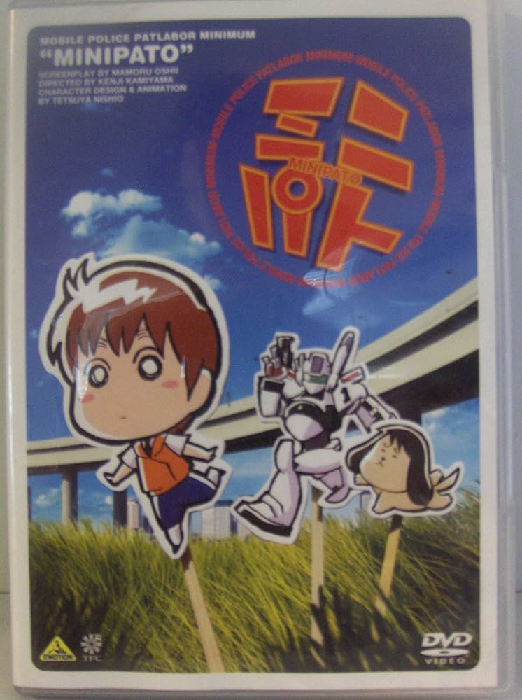 映画「ブレイド」　ミニバスト 映画「ブレイド」 ミニバスト