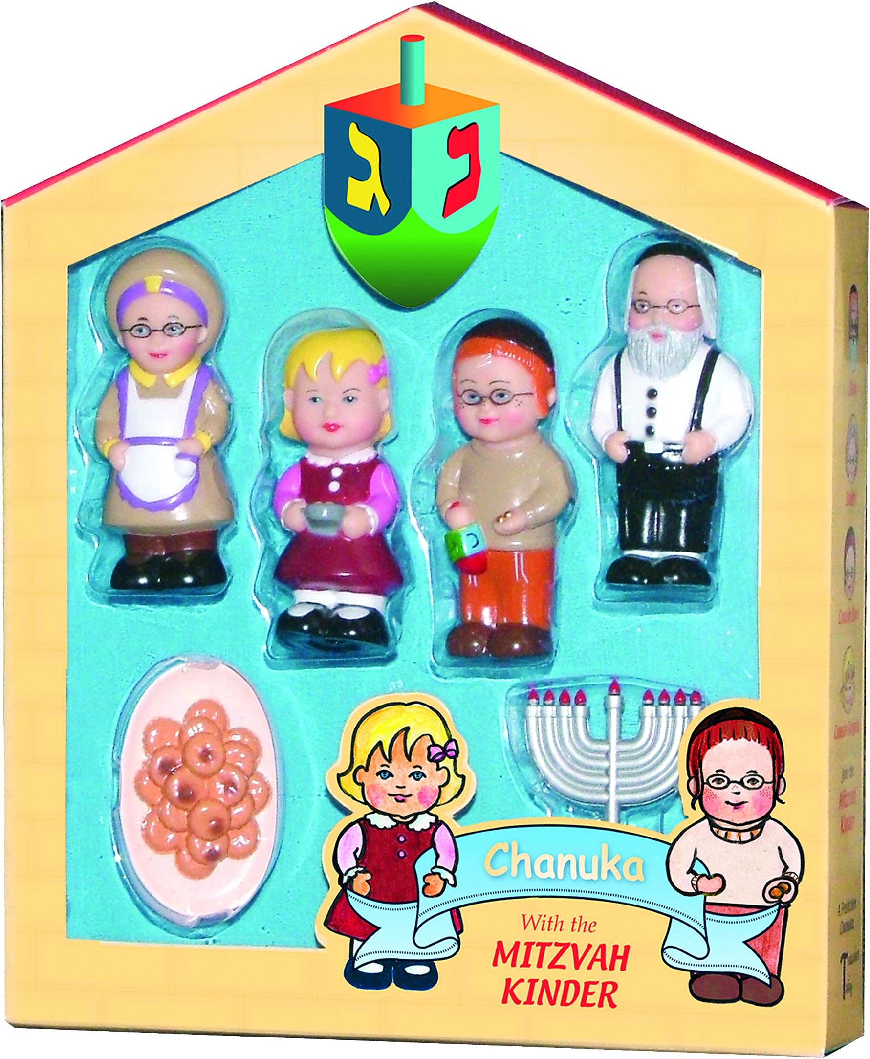 Shabbos with the Mitzvah Kinder Set