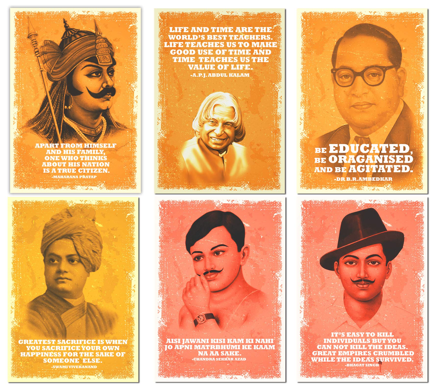 Buy Good Hope Motivational Quote Bhagat Singh Abdul Kalam B R