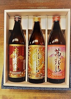 霧島酒造 数量限定飲み比べ【茜霧島・虎斑霧島・赤霧島】3本セット