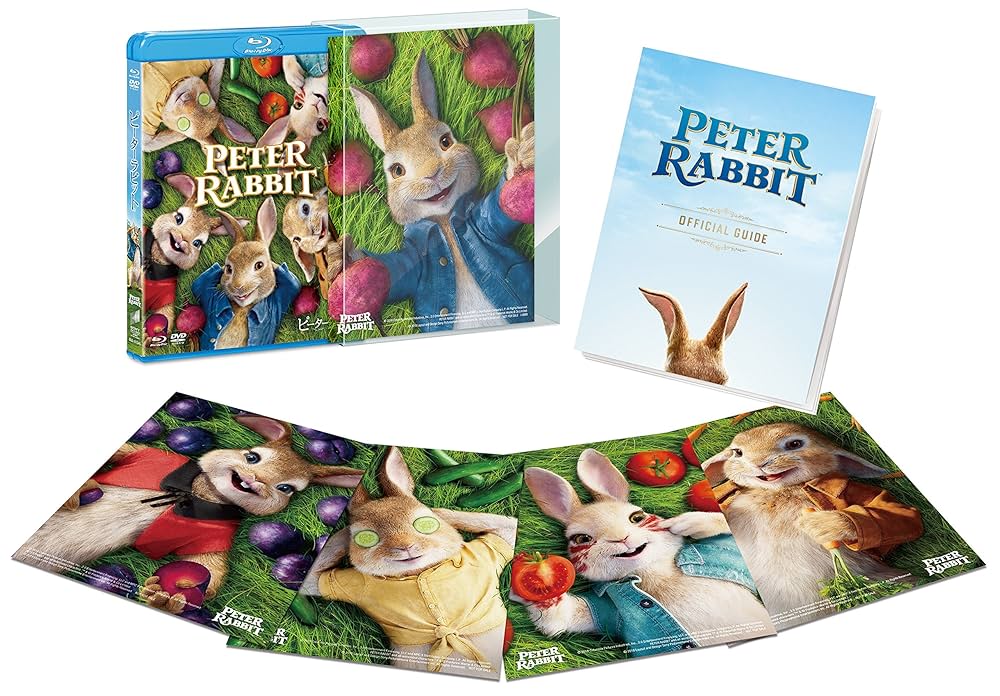 ピーターラビット　Blu-ray&DVD Amazon.co.jp: ピーターラビット™ ブルーレイ&DVDセット (初回
