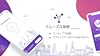VPNソフトウェアとVPN無料無制限(Fire TV、4kスティック) #4