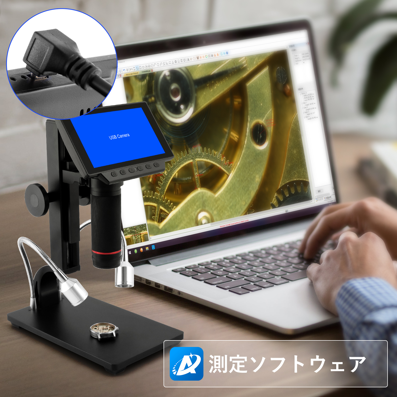 Amazon.co.jp: Andonstar ADSM302 5インチHDMI 1080Pデジタル