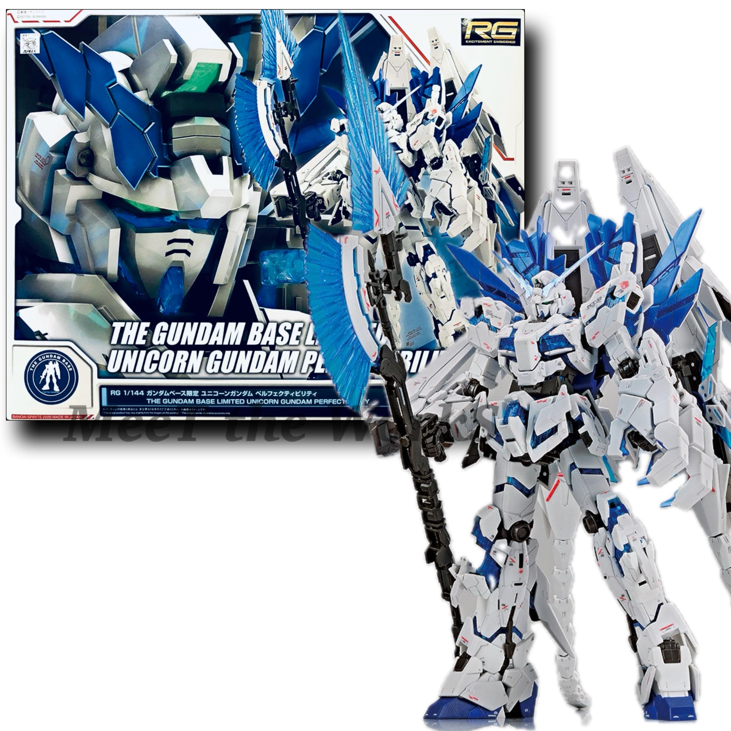 【ガンダムベース限定】ユニコーンガンダム【未開封プラモデル】 Amazon | 【RG】 1/144 ベース限定 ユニコーン ペルフェクティビリティ