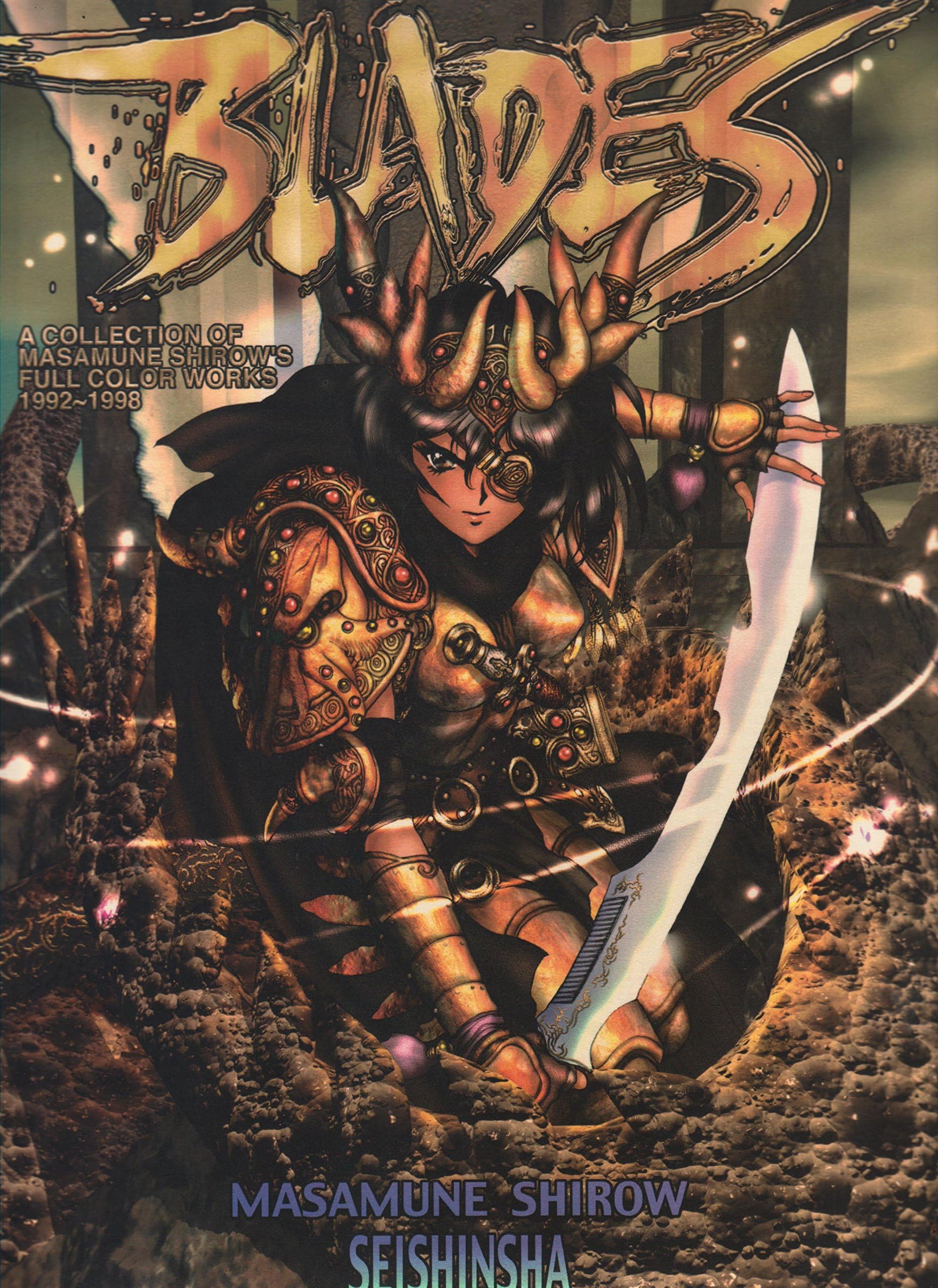 Blades: A Collection of Masamune Shirow's Full Color Works, 1992-1998 (Intron Depot, Vol. 2)