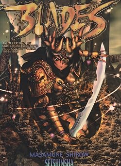 Intron Depot, Vol. 2 Blades, A Collection of Masamune Shirows Full Color Works 1992-1998 English and Japanese Edition