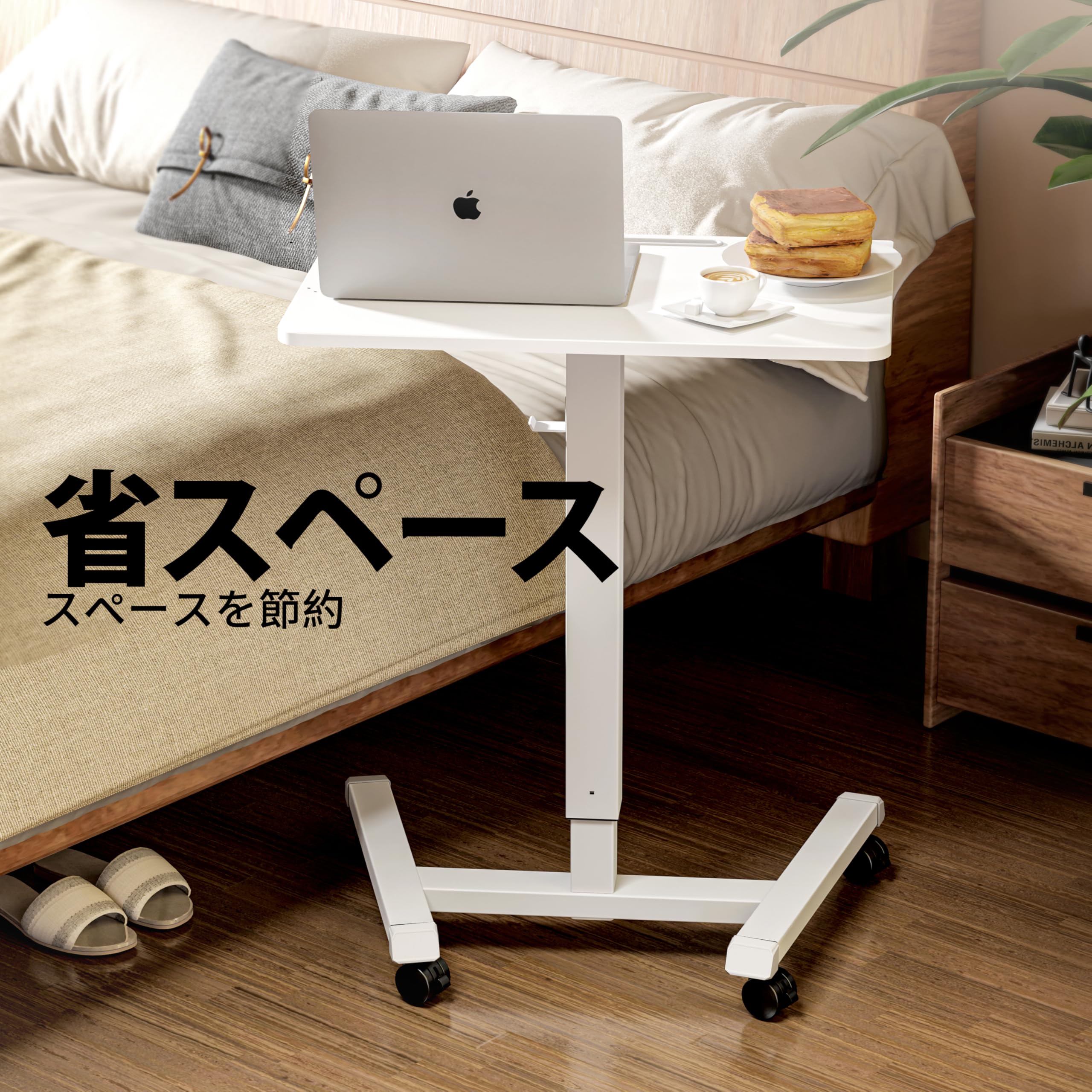 Amazon | ERGOMAKER 移動式昇降デスク 幅65cm×奥行45cm×高さ73~113CM