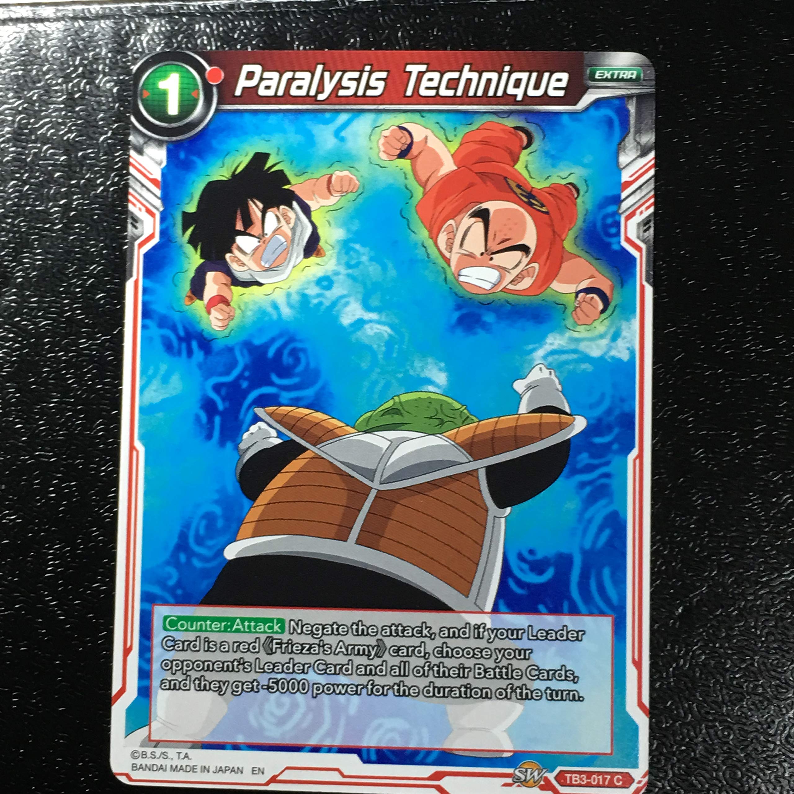 ドラゴンボールカードダス　ノーマルカード アニメ系トレカ/ノーマル/ドラゴンボールカードダス Premium set