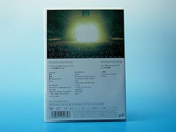 最終値下げ UVERworld DVDセット UVERworld