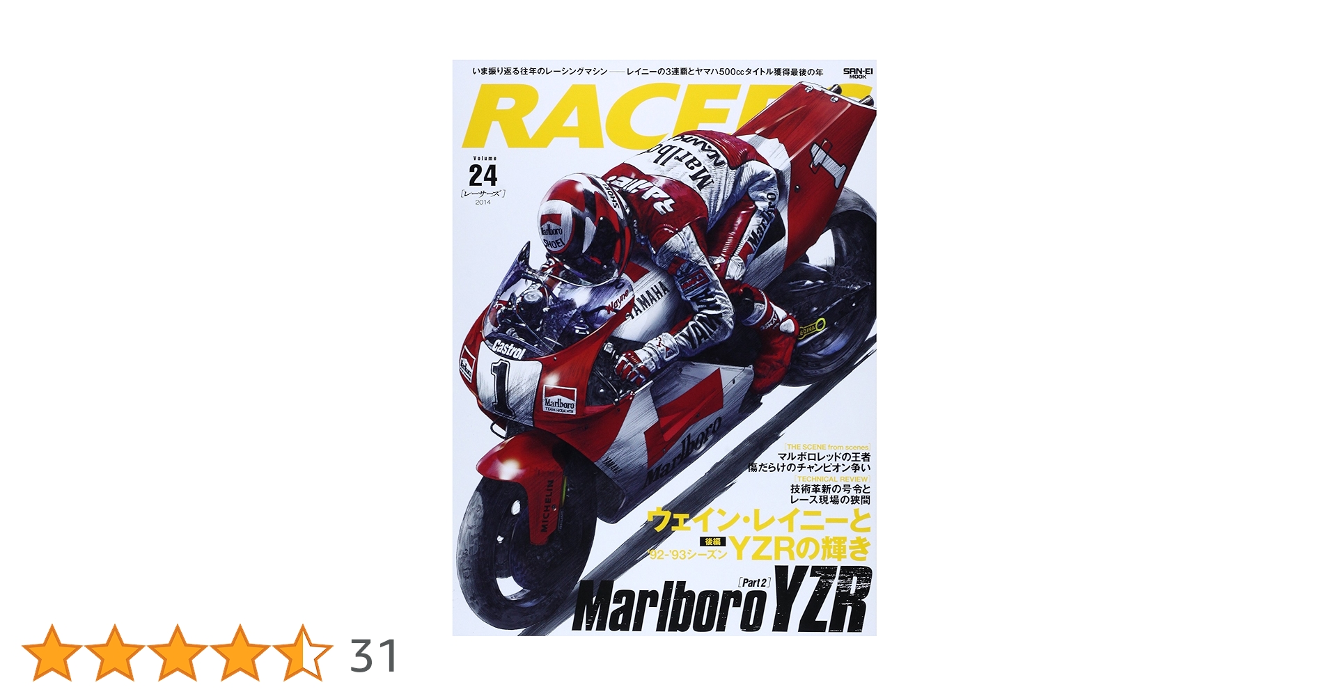 ピエール（感謝） OFFWHITE×Champion 18SSHooded Sweatshirtプルオーバーパーカー