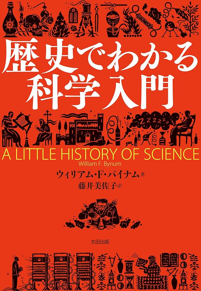 律令制研究入門 (歴史学叢書) 律令制研究入門 (歴史学叢書) | 大津 透 |本 | 通販 | Amazon