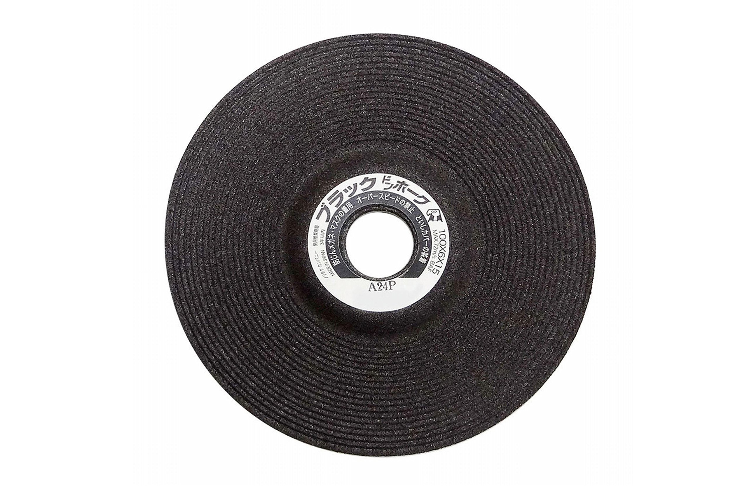 ノリタケカンパニー　研磨砥石　オフセット砥石　レッドドンホーク オフセット砥石 | ノリタケ株式会社