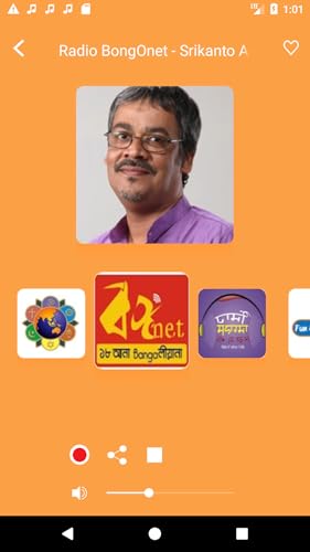 Indian Radio Live