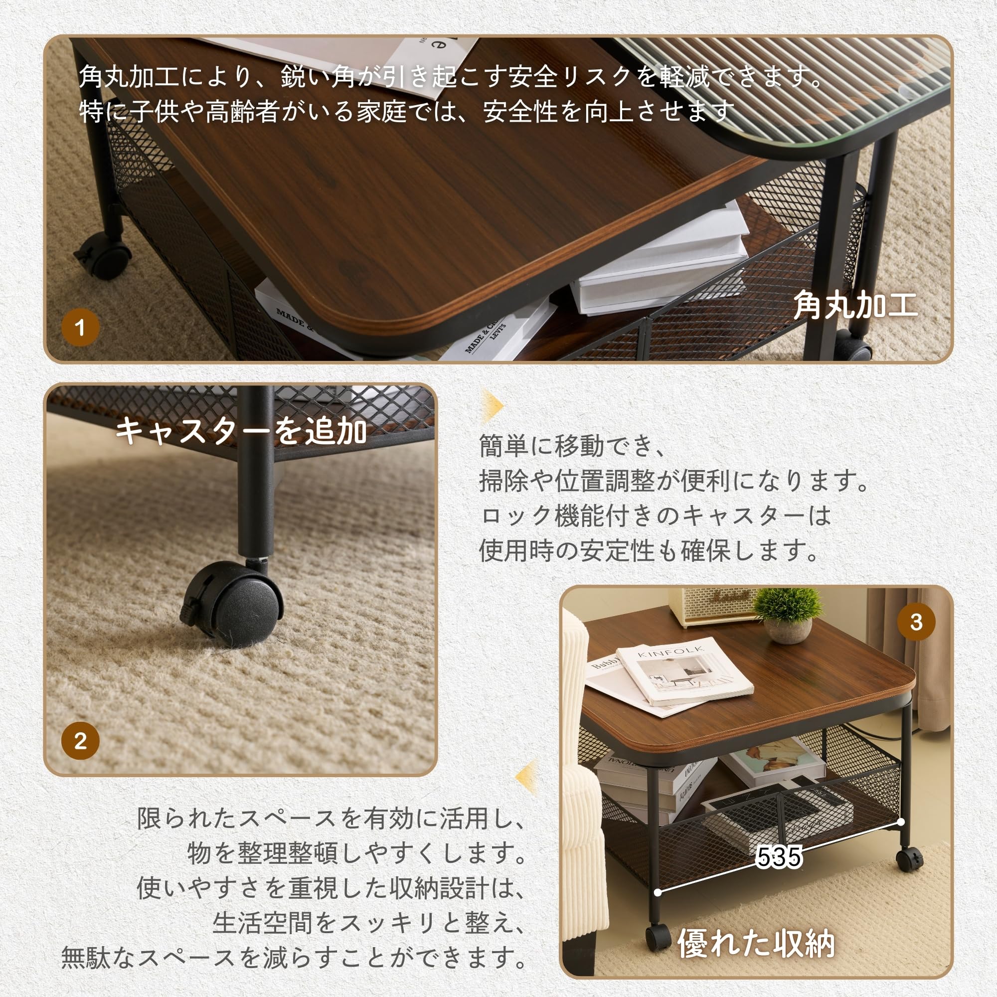 Amazon.co.jp: OSLEEP ローテーブル ガラス天板 センターテーブル 