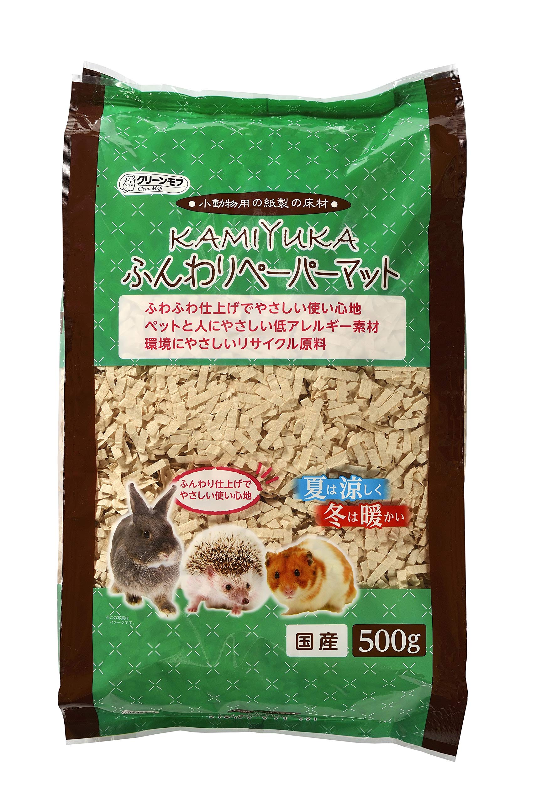 Amazon | クリーンモフ 小動物用紙製の床材 KAMIYUKA ふんわりペーパー