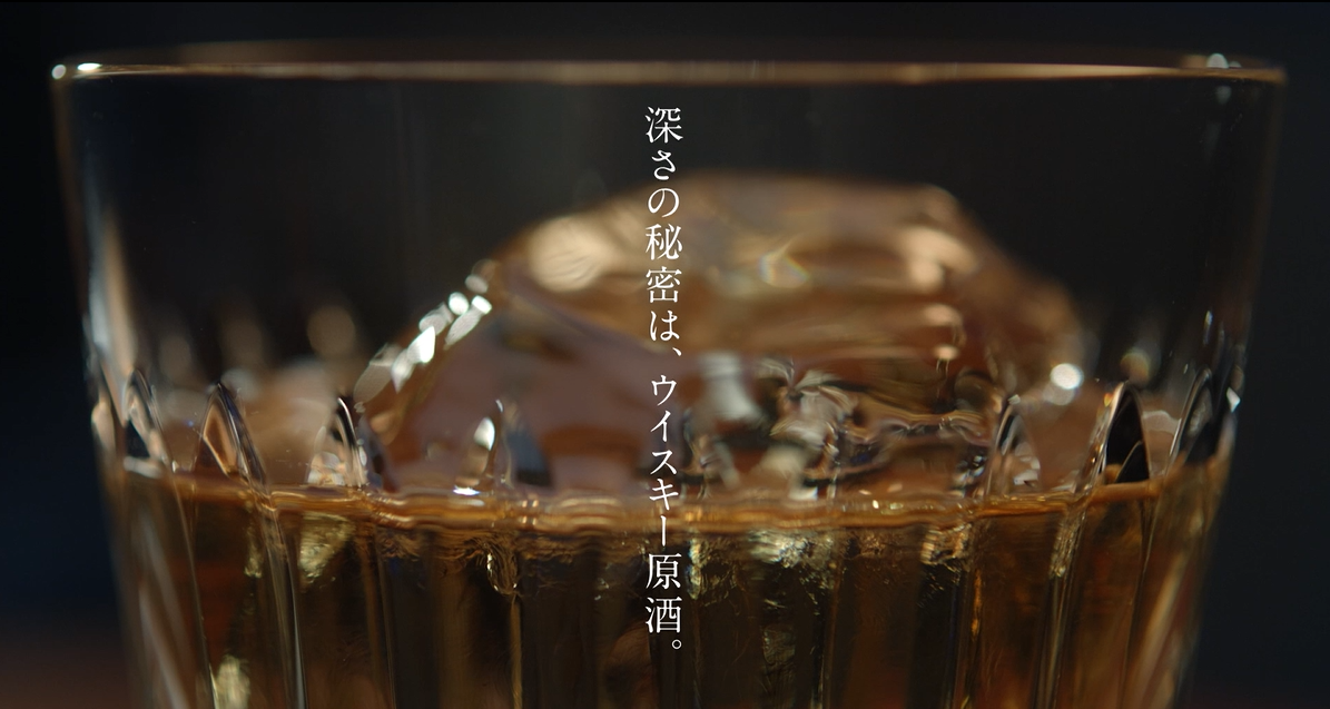 Amazon.co.jp: 【グラス付き】【モルトウイスキーをブレンド