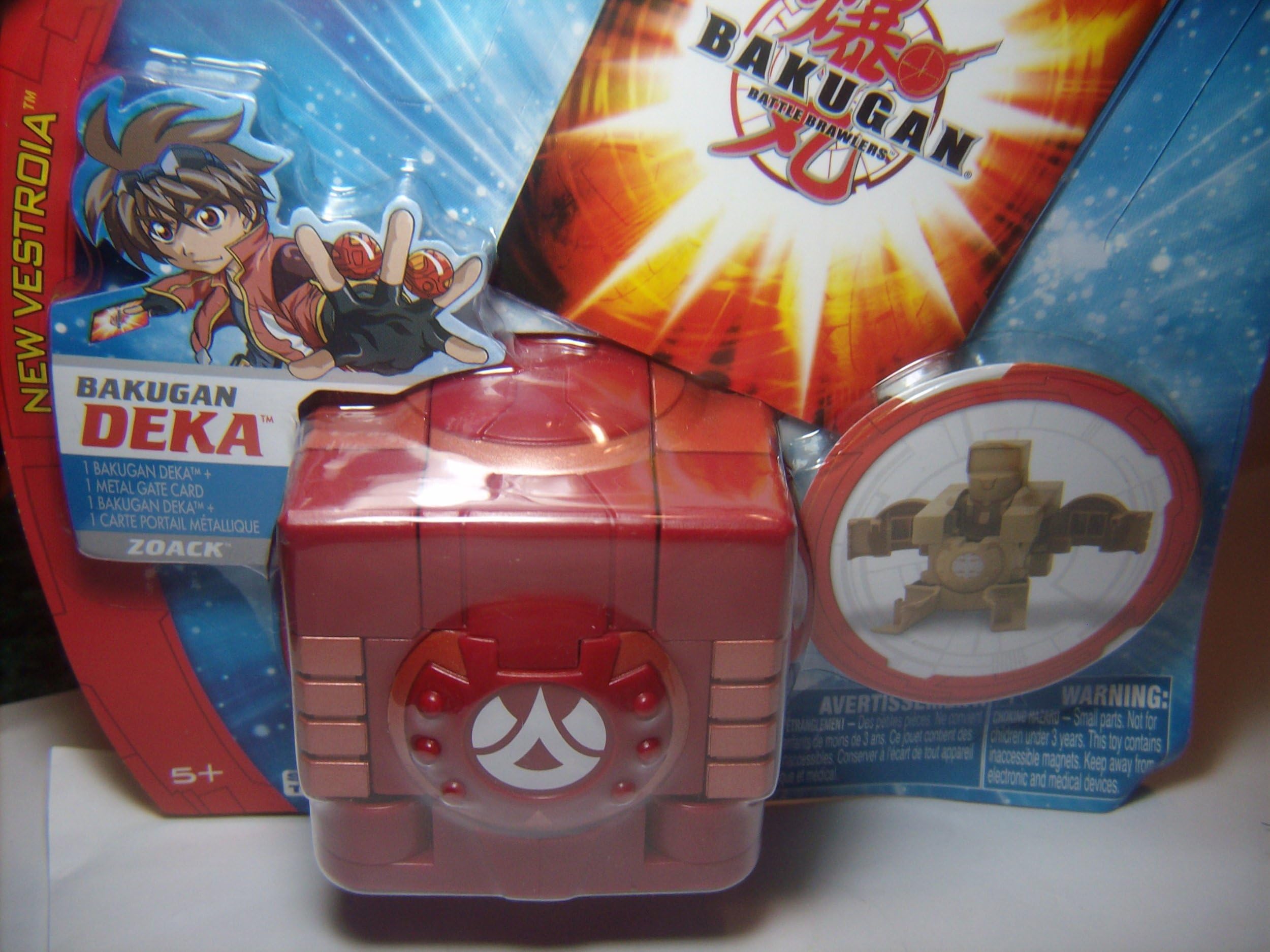 Bakugan Deka Bakugan (Bakugan May Vary)