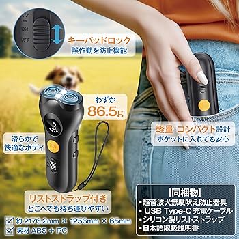 リクエスト 9点 まとめ商品 keivii様 リクエスト 3点 まとめ商品 - メルカリ