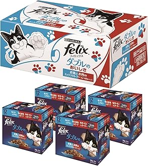 Amazon.co.jp: Felix