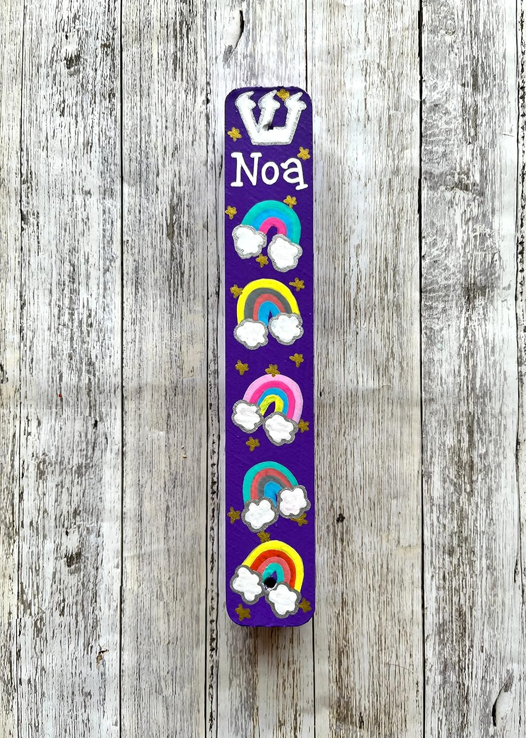 Personalized Tzedakah Box and Mezuzah, Rainbow Star Design, Jewish Baby Girl Gift, Hebrew Naming