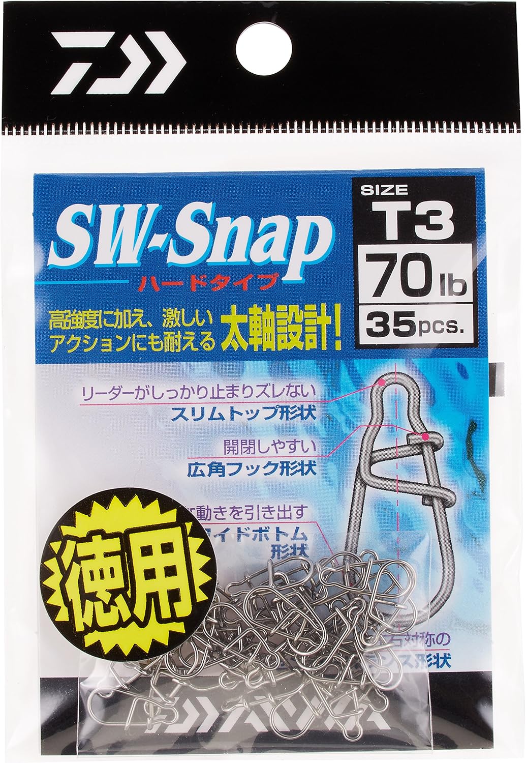 Daiwa SW-Snap T-3 779098 Value