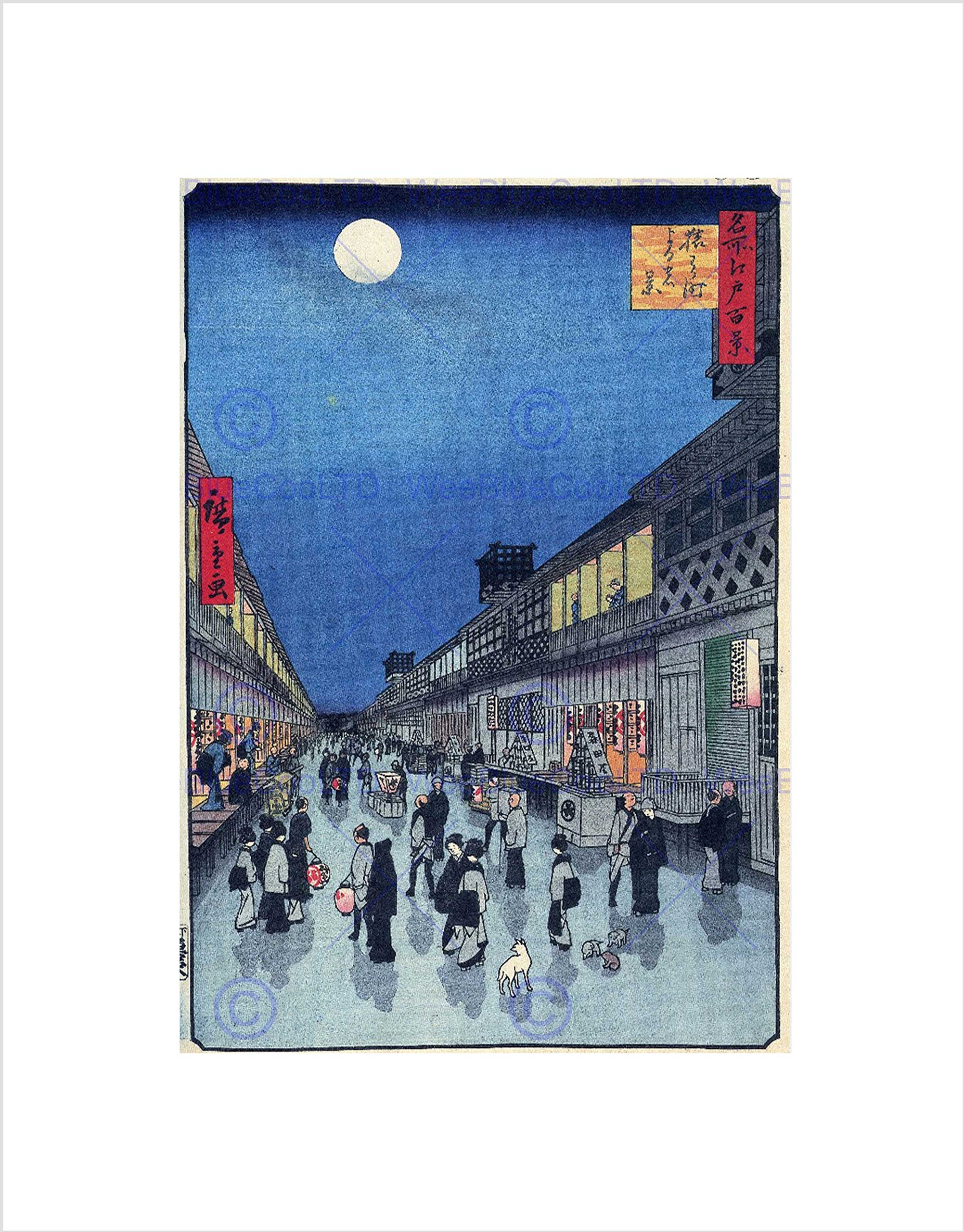 Wee Blue Coo Utagawa Hiroshige Hiroshige Night View Saruwakacho Wall Art Print