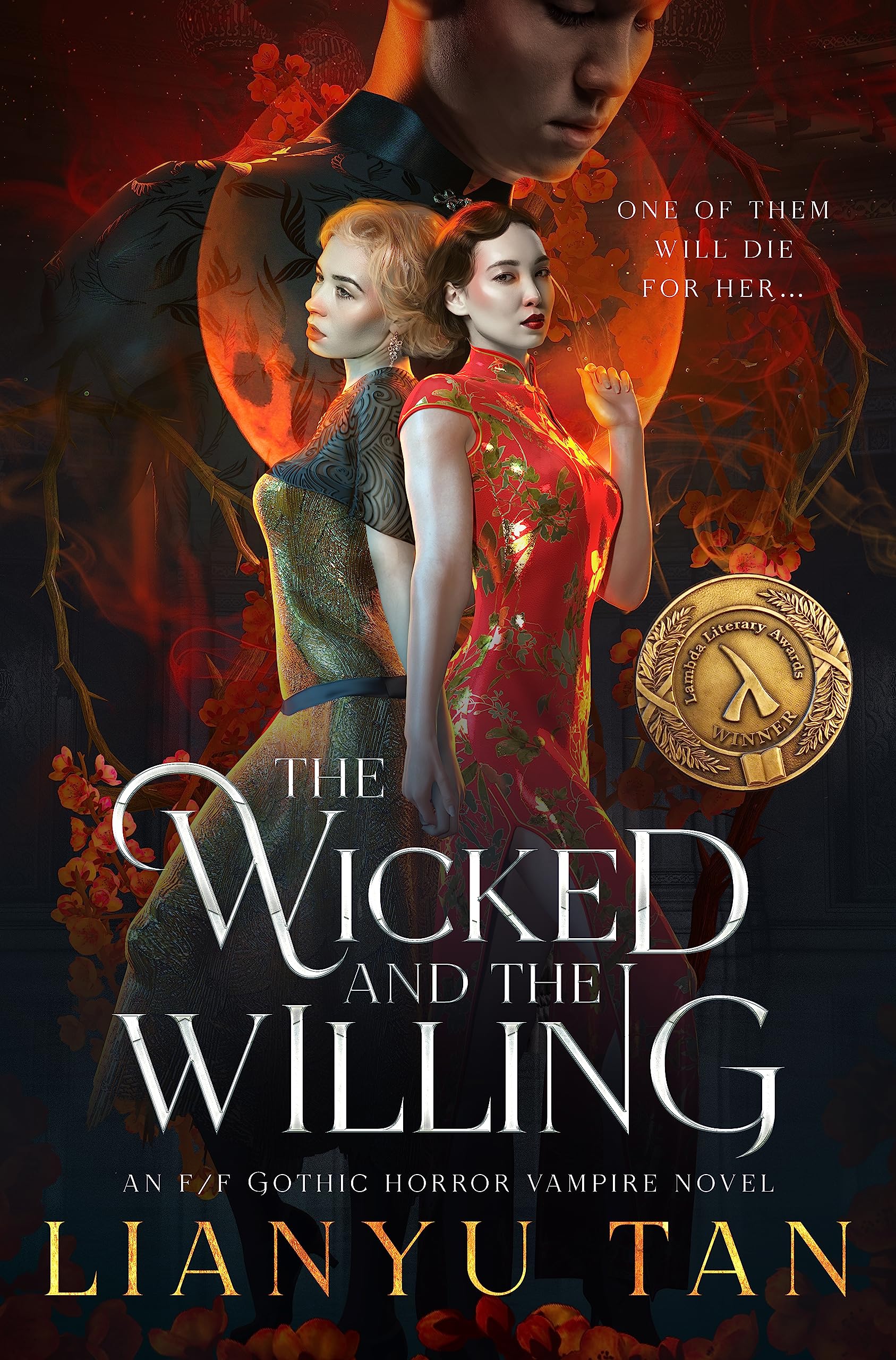 The Wicked and the Willing: An F/F Gothic Horror Vampire Novel