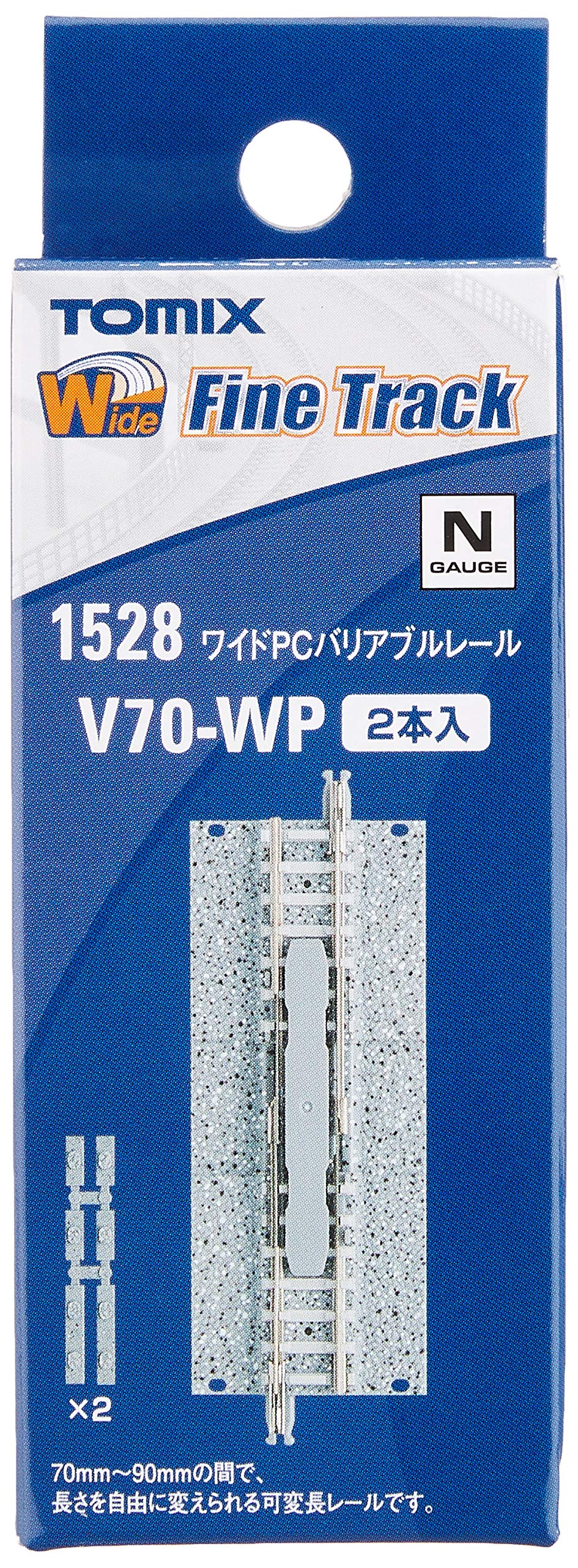 Amazon | トミーテック(TOMYTEC) TOMIX Nゲージ ワイドPCバリアブル