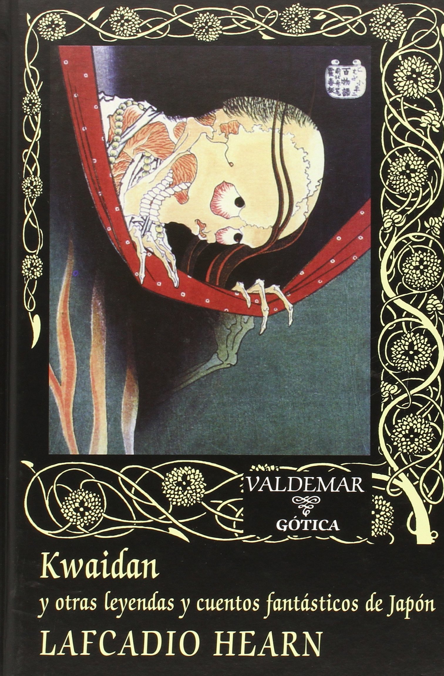 Kwaidan: y otras leyendas y cuentos fantásticos de Japón: 98 (Gótica)