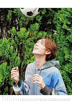 Amazon.co.jp: ハゴロモ 卓上 樋口幸平 4月始まり 2023年 卓上