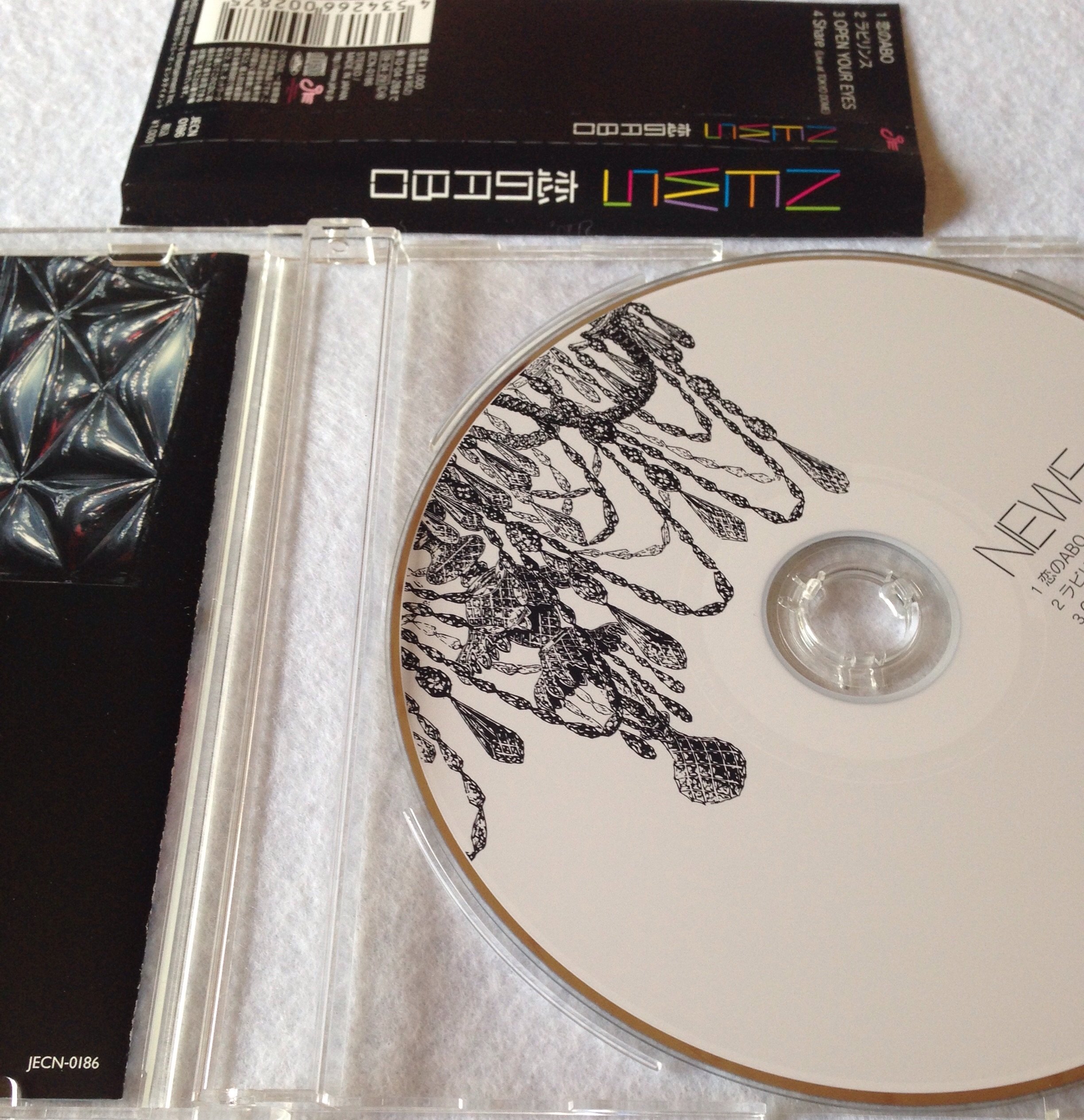 恋のABO 初回限定 NEWS Amazon.co.jp: 恋のABO【初回生産限定盤】: ミュージック