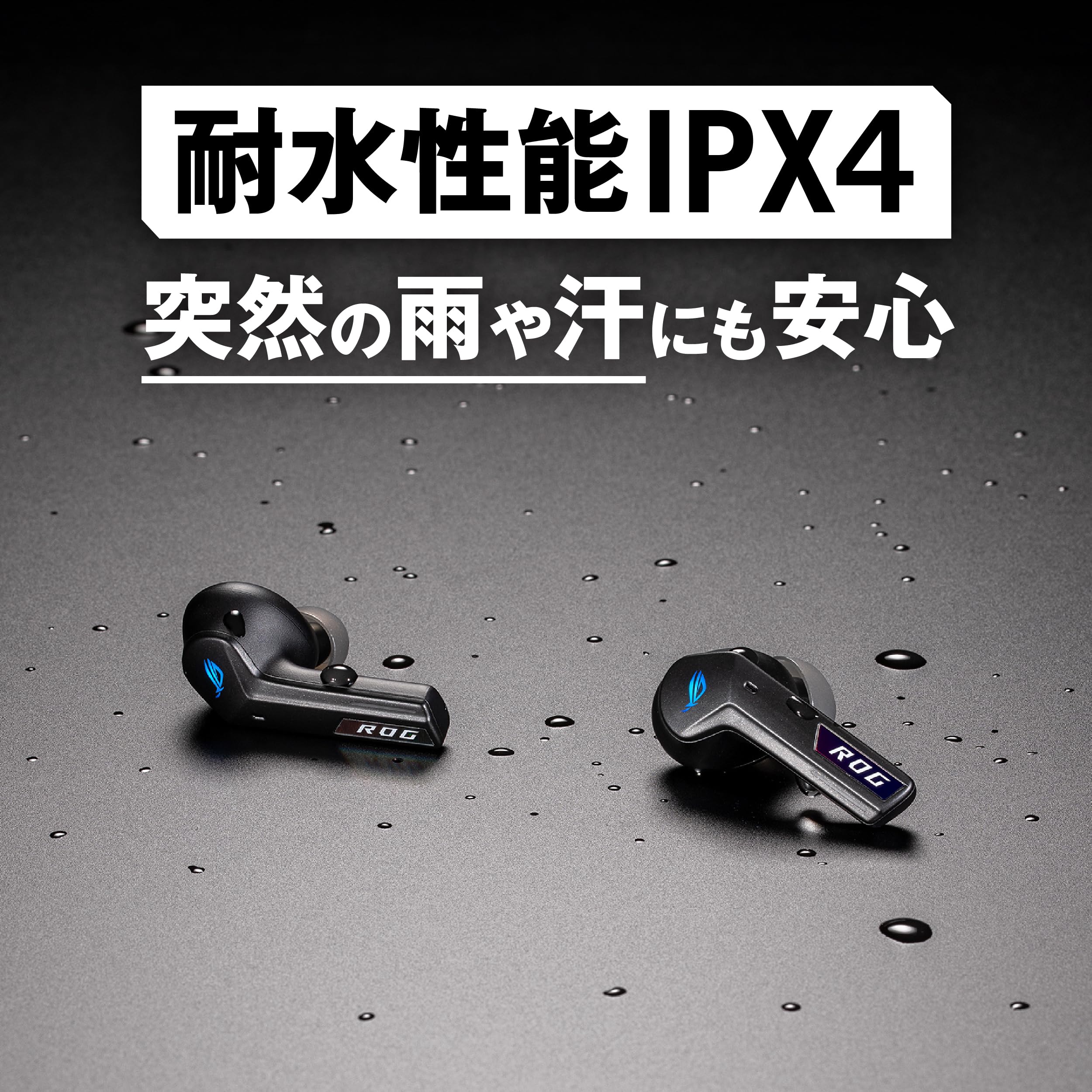 Amazon.co.jp: ASUS Bluetoothおよび2.4GHzワイヤレスゲーミング