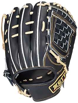 Amazon.com : ZETT BPROG564 Hard Baseball Glove Pro Status
