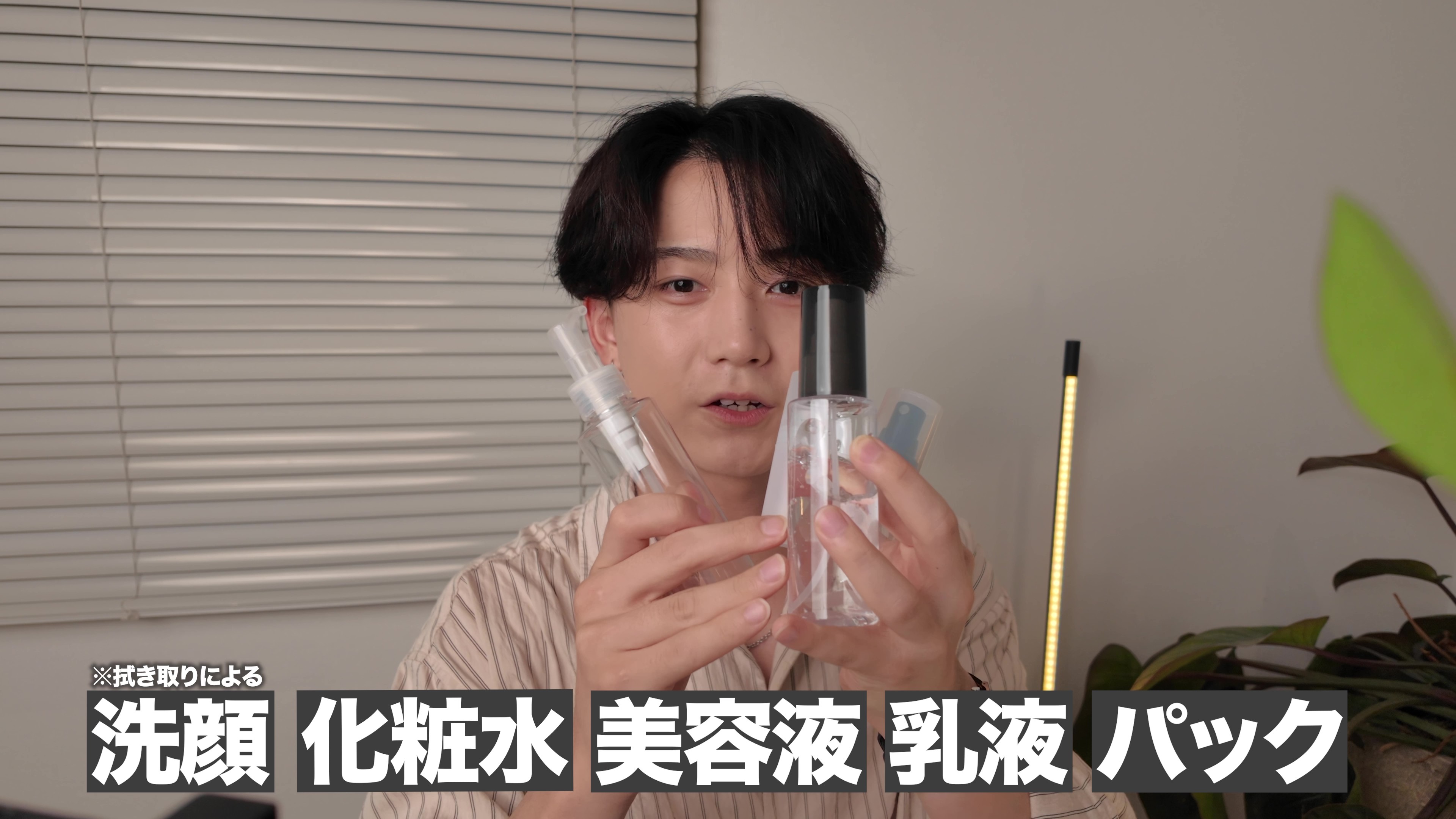 Amazon.co.jp: THE FUTURE ザフューチャー フェイスシートパック 50枚