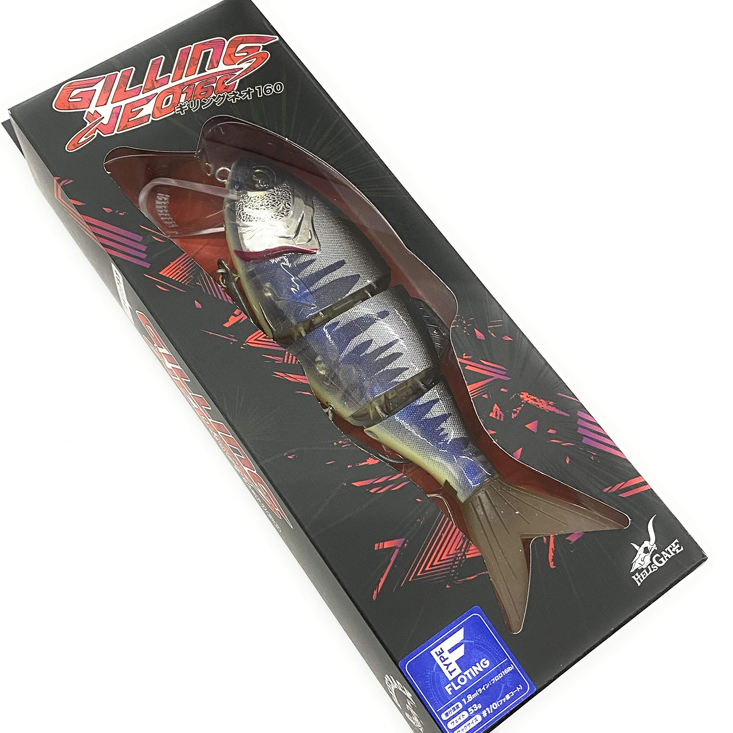 Amazon.co.jp: ジークラック ギリングネオ 160F ＃003琵琶湖ハス