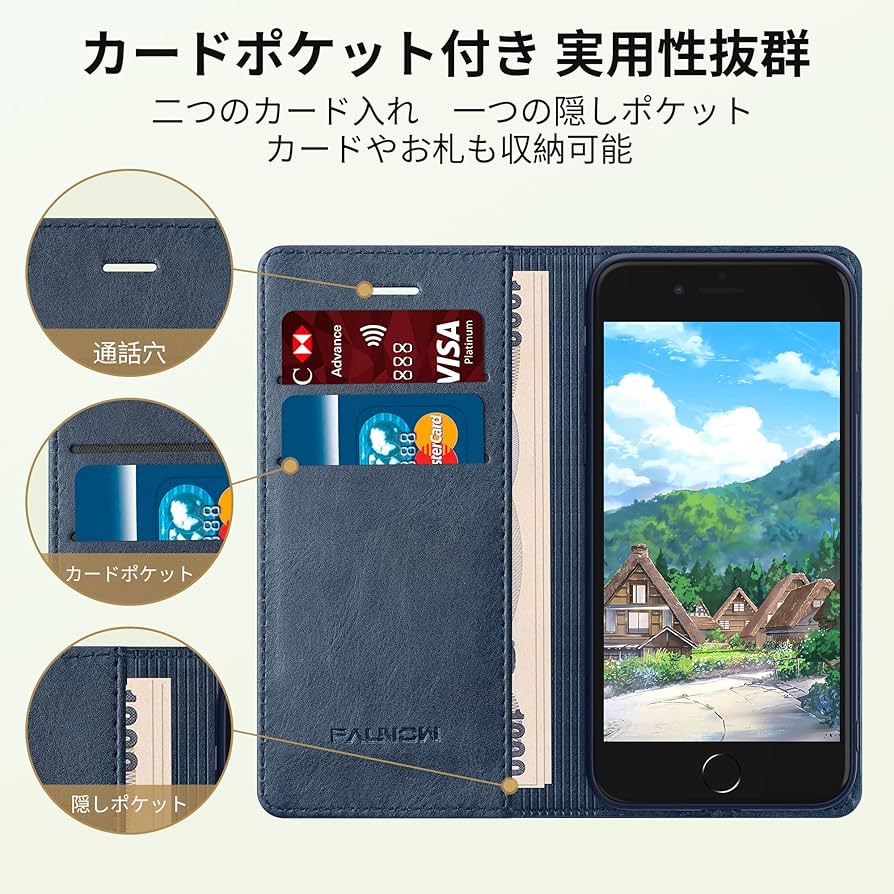 ★美品★Apple iPhone8 ゴールド 64GB 手帳型PUケース ☆美品☆Apple iPhone8 ゴールド 64GB 手帳型PUケース 手帳型