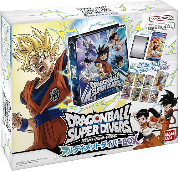 BANDAI Dragon Ball Super Divers Ultimate Diver Box