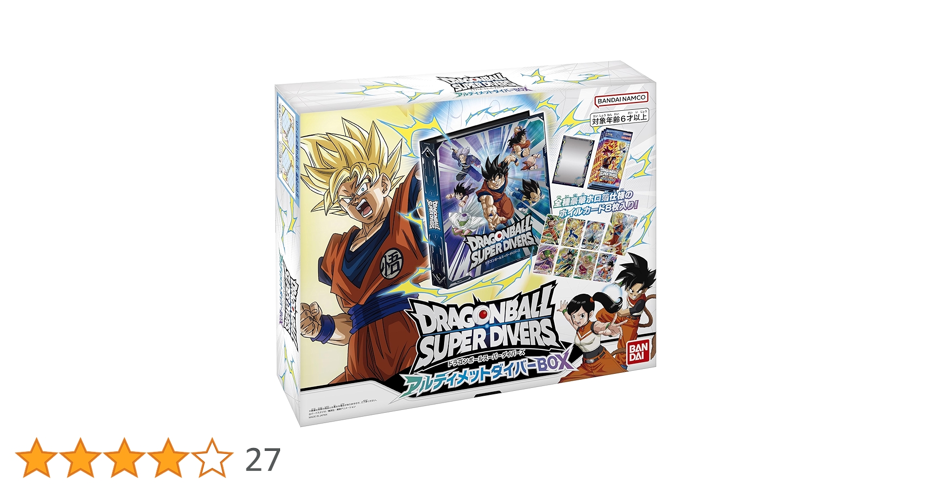 ドラゴンボールスーパーダイバーズ アルティメットダイバーBOX 2個 Amazon.co.jp: バンダイ(BANDAI) ドラゴンボールスーパー