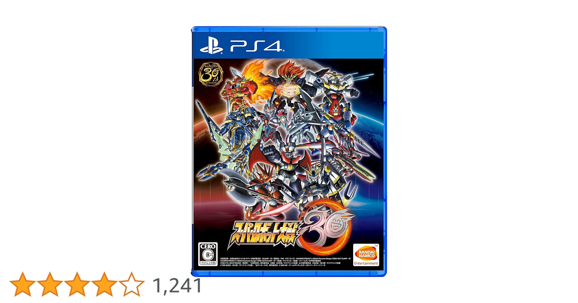 Amazon.co.jp: 【PS4】スーパーロボット大戦30 : ゲーム