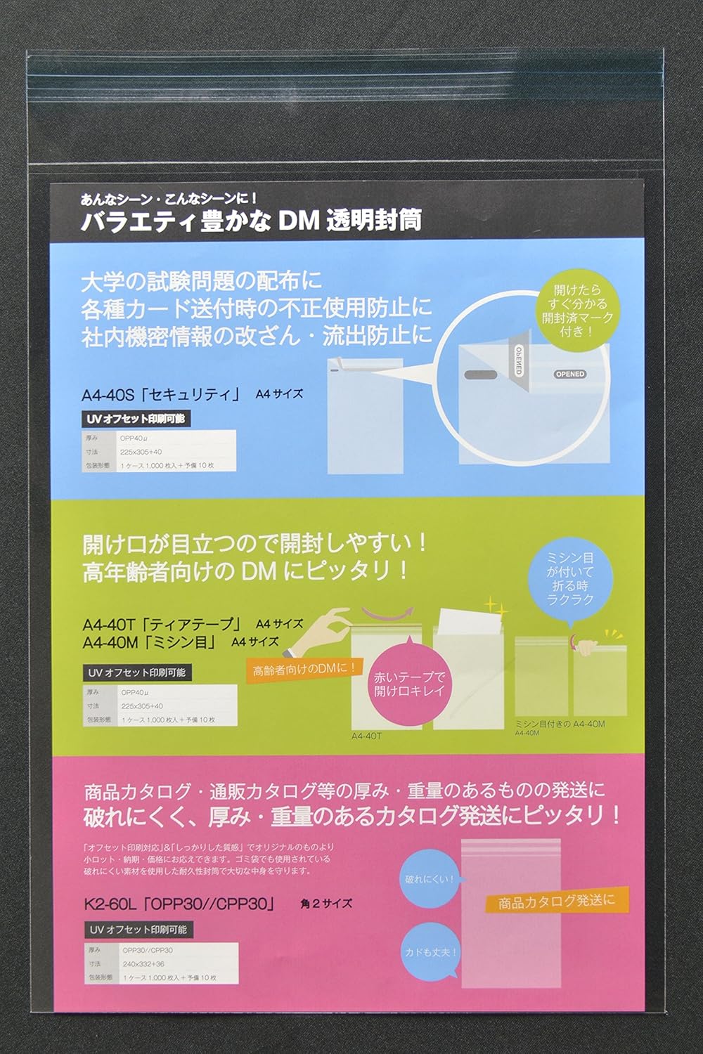 胡弓 90年代に上海民族楽器一廠で買った本物 上海民族楽器一厰