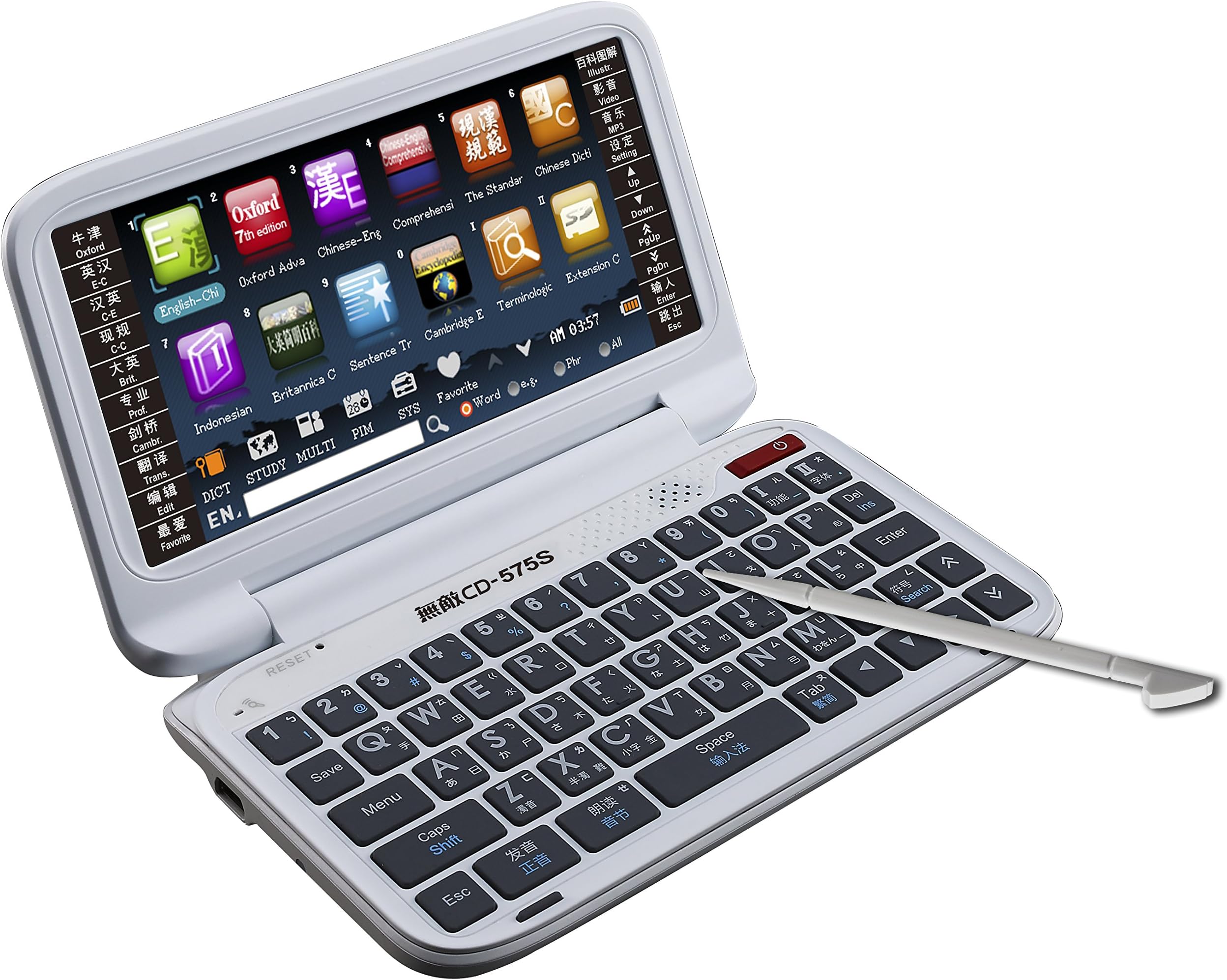 Besta CD-570S: Two Way English - Chinese, Chinese - English Talking Electronic Dictionary Translator