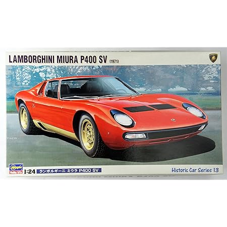 Amazon ハセガワ 1 24 ランボルギーニ ミウラ Sv Hc13 プラモデル 通販