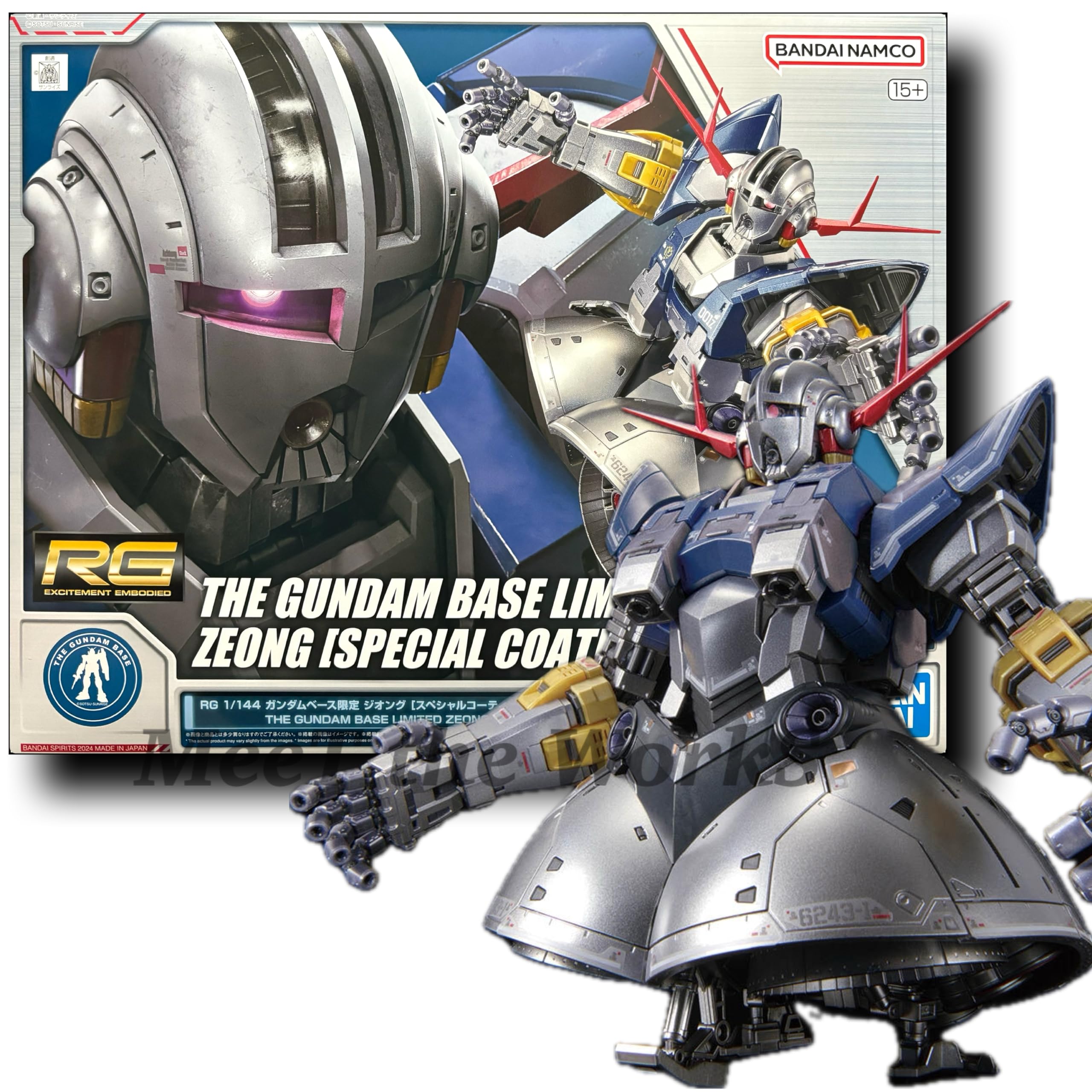 RG ジオング スペシャルコーティング　プラモデル Amazon.co.jp: 【RG】 1/144 ベース限定 ジオング [スペシャル
