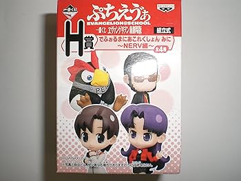 一番くじ ヱヴァンゲリヲン新劇場版 G賞 でふぉるまにあこれくしょん みに〜プラグスーツ編〜 渚カヲル 単品 Amazon.co.jp: 一番くじエヴァンゲリオン新劇場版 G賞 ぷちえう